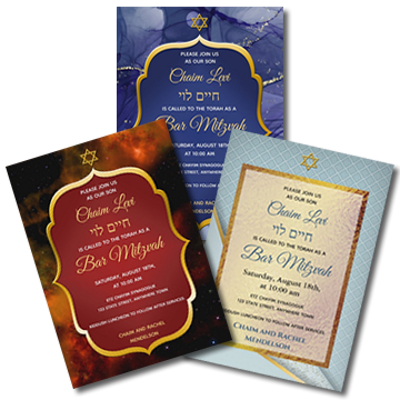 Bar Mitzvah Announcements Invitations and Congratulations Cards