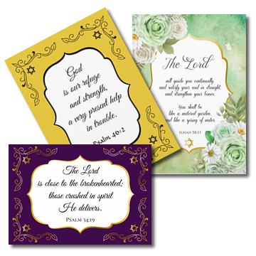 Jewish Greeting Card of Encouragement