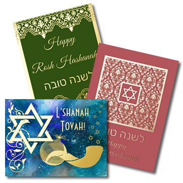 Rosh Hashanah Greeting Cards