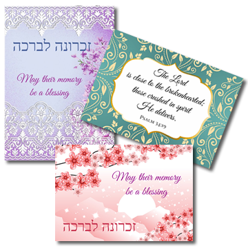 Jewish Sympathy Condolences Cards